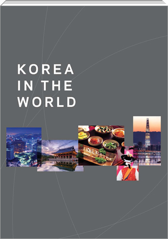책표지