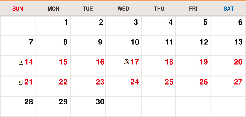 April 2019 Calendar image