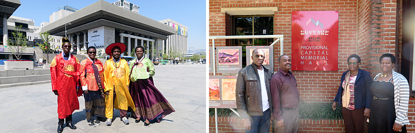 Photo-Textbook Seminar for Educators of Uganda