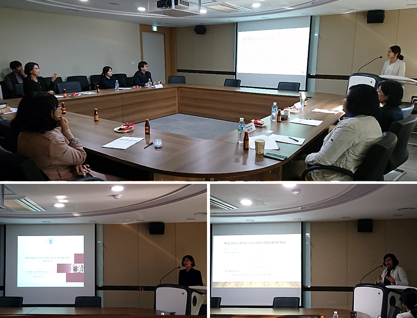 Photo-The 159th Colloquium on Korean Studies Abroad