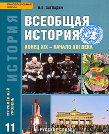 Foreign Textbook image