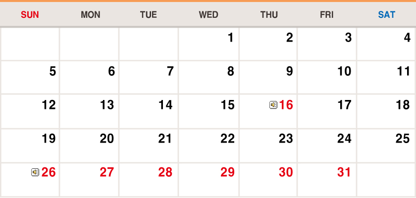 May 2019 Calendar image