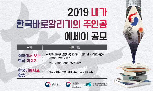 CEFIA 소식 이미지