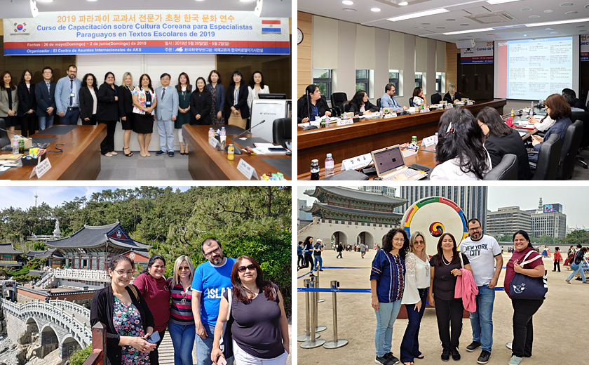 Photo-2019 Textbook Seminar for Educators of Paraguay