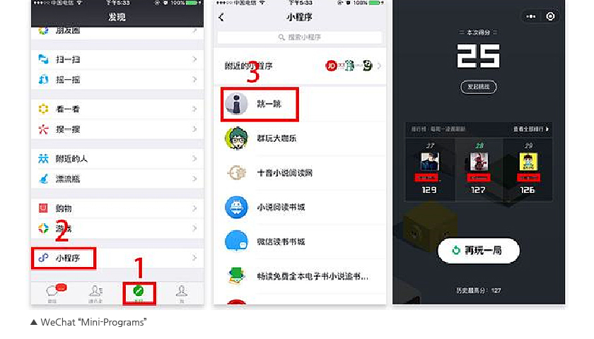 Photo - WeChat “Mini-Programs”
