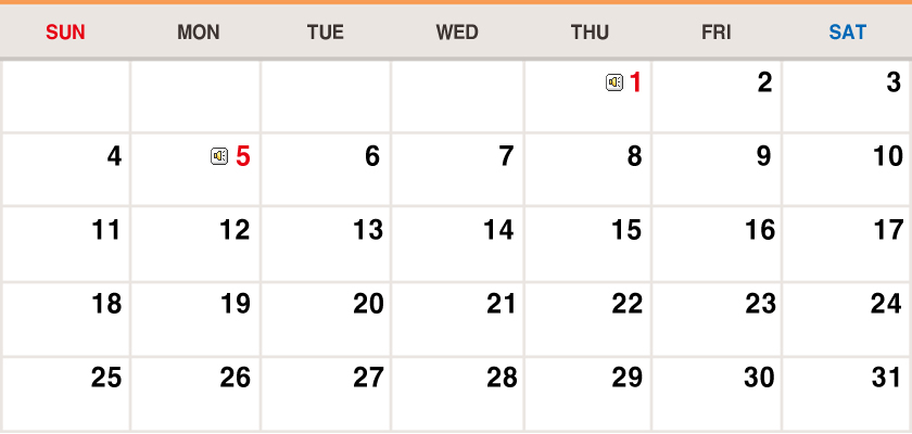 August 2019 Calendar image