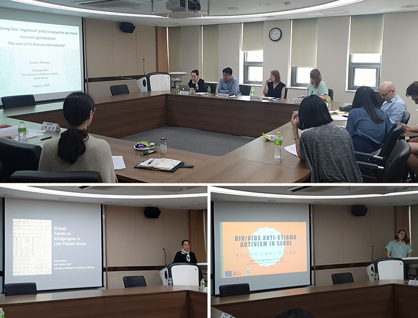 Photo-The 162nd Colloquium on Korean Studies Abroad