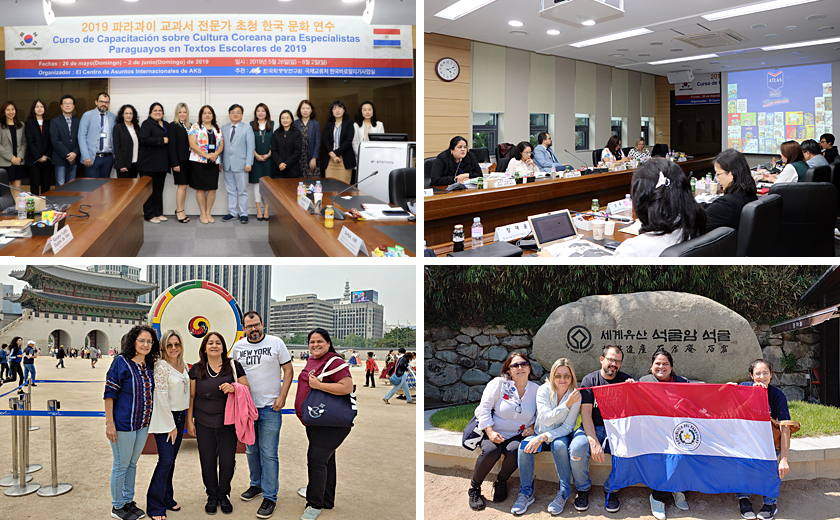 Photo-2019 Textbook Seminar for Educators of Paraguay