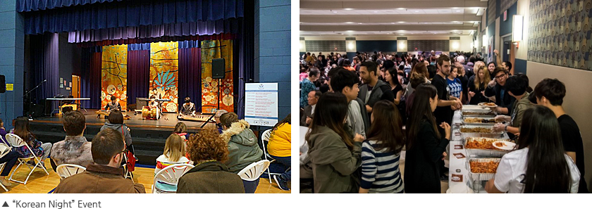 Koreaoo Night Event