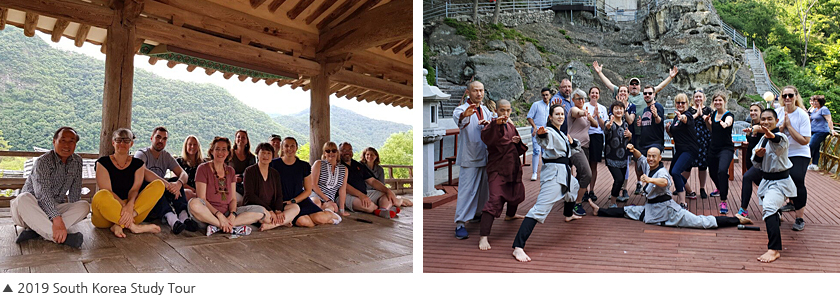 2019 South Korea Study Tour