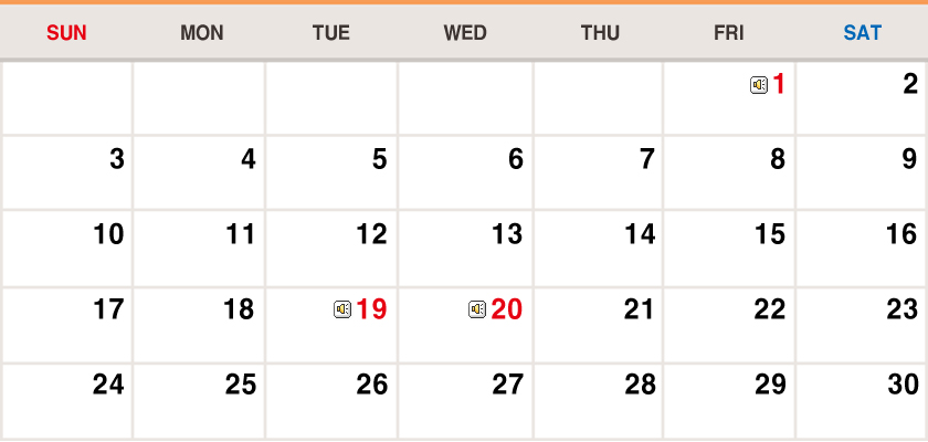 November 2019 Calendar image