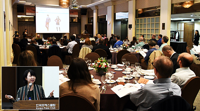 Photo-The 80th Societas Koreana Lecture Meeting