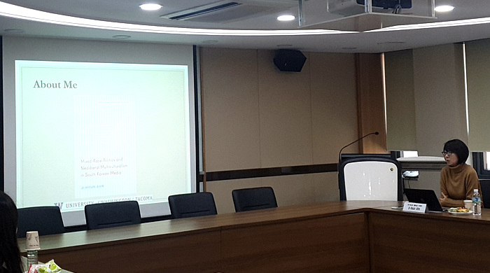 Photo-The 165th Colloquium on Korean Studies Abroad