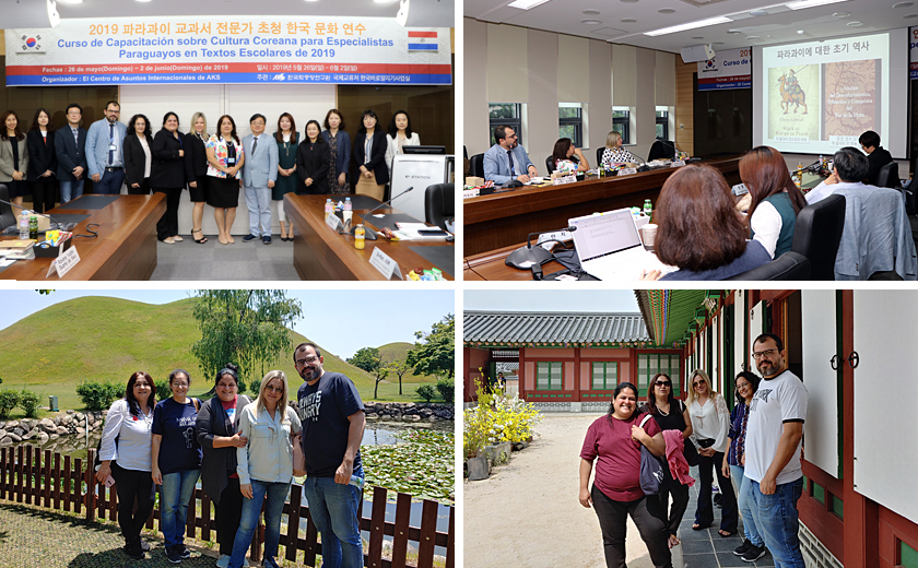 Photo-2019 Textbook Seminar for Educators of Paraguay