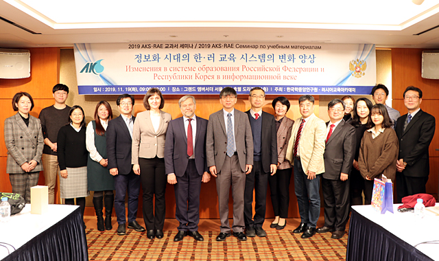 CEFIA 소식 이미지