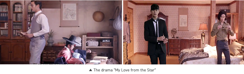 drama series 'My Love from the Star'