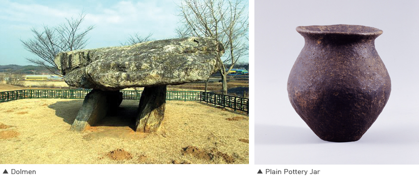 Dolmen (left), Plain Pottery Jar (right)