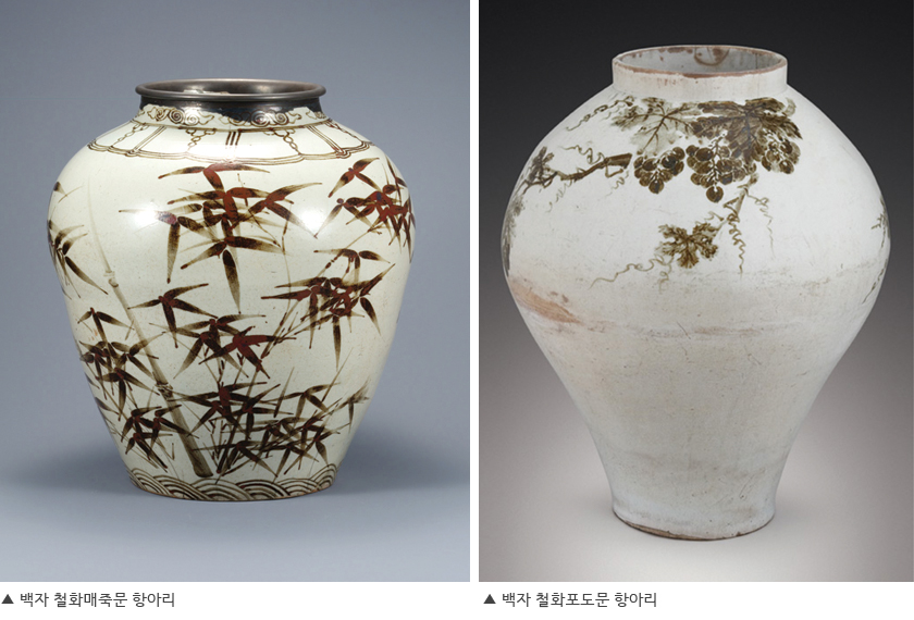 백자 철화매죽문 항아리(좌), 백자 철화포도문 항아리(우)