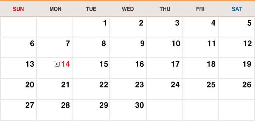 September 2020 Calendar