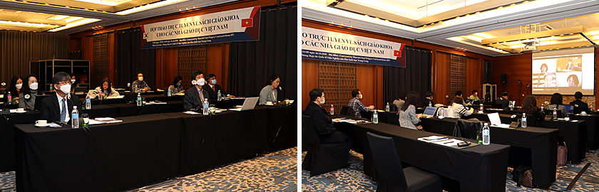 2020 Online Textbook Seminar for Educators of Vietnam