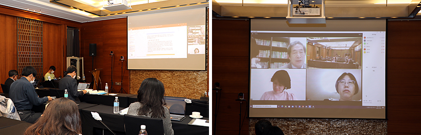 2020 Online Textbook Seminar for Educators of Vietnam
