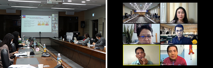 2020 Online Textbook Seminar for Educators of Philippines