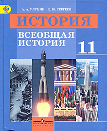 Foreign Textbook image