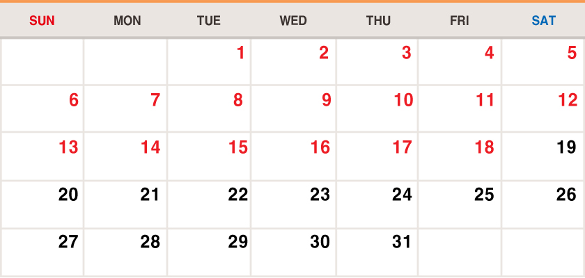 December 2020 Calendar