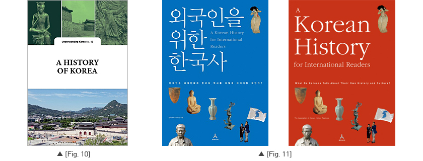 Fig. 10, 11