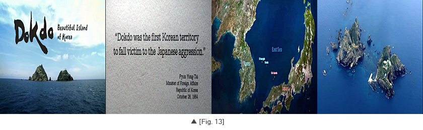 Fig. 13