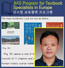 전문가 칼럼 이미지