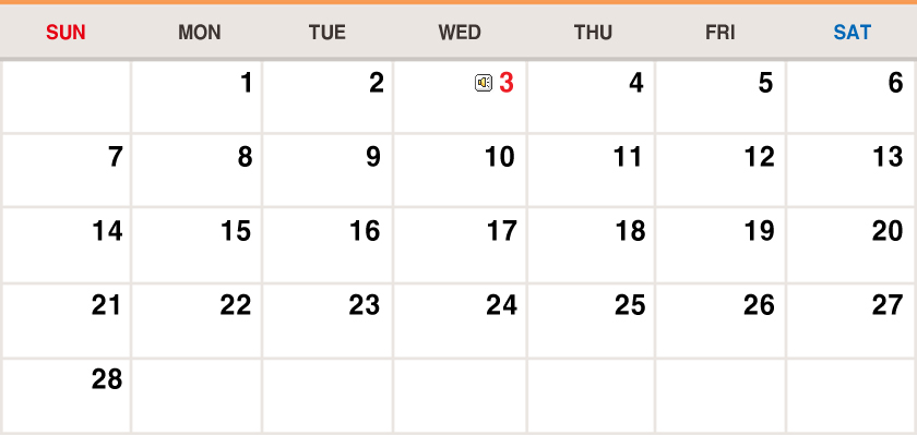 February 2021 Calendar
