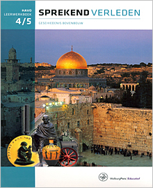 Foreign Textbook image