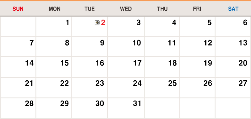 March 2021 Calendar