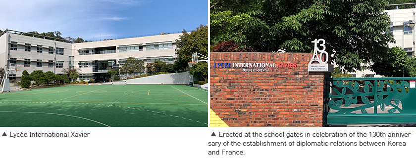 Lycée International Xavier