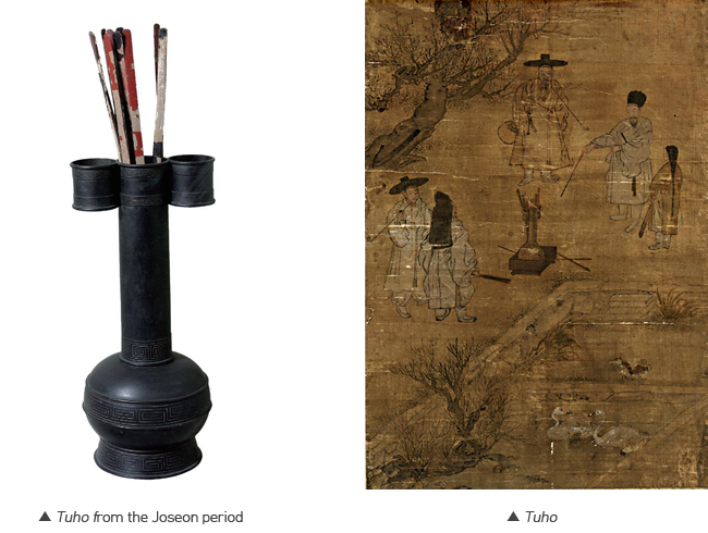 Tuho from the Joseon period