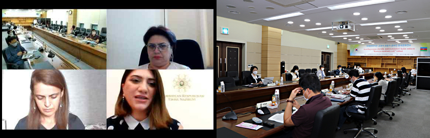 2021 Online Textbook Seminar for Educators of Uzbekista