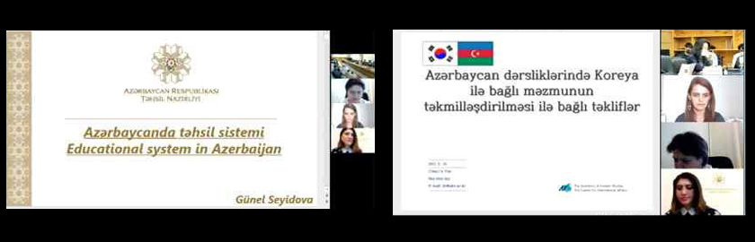 2021 Online Textbook Seminar for Educators of Uzbekista