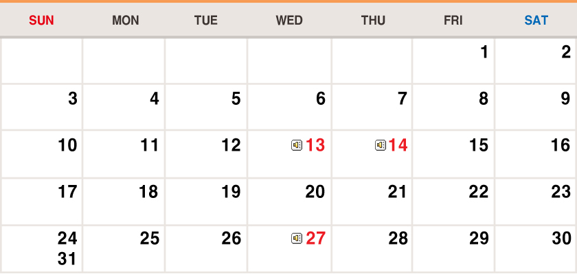 October 2021 Calendar