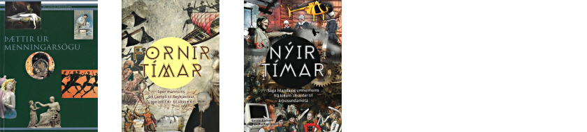 Iceland Textbooks