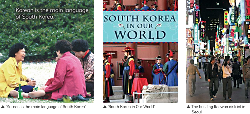 'Korean is the main language of South Korea', 'South Korea in Our World'