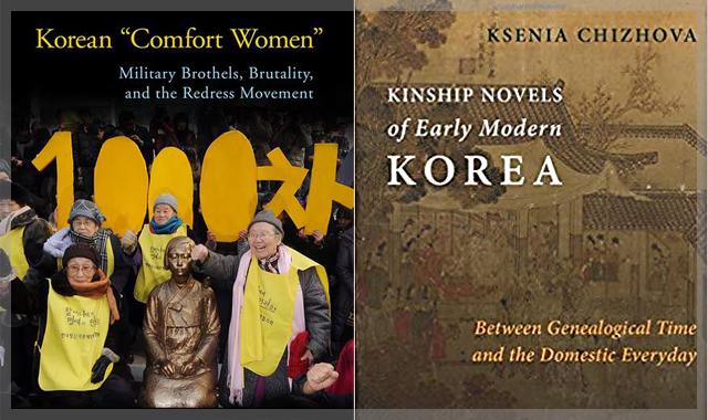 Korean Studies Grant