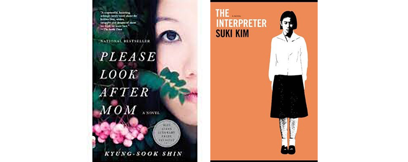 Please look after Mom by Kyung-Sook Shin and The Interpreter by Suki Kim