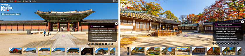 Injeongmun Gate and Yeongyeongdang Hall at the Visit Korea website