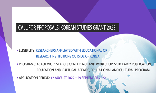 Korean Studies Grant 2023