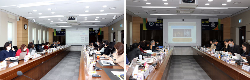 2022년 한국-인도 교과서 및 교육협력 워크숍