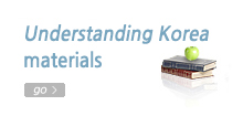 Understanding Korea materials