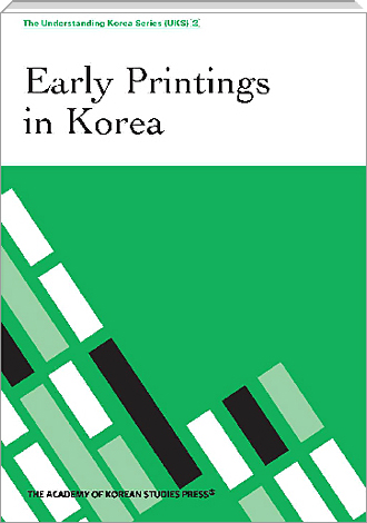 책표지