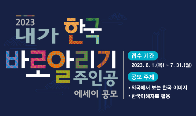 CEFIA 소식