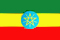 Ethiopia flag